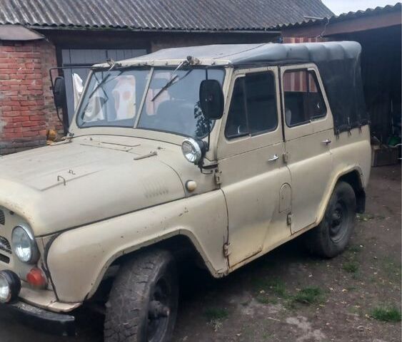 Бежевий УАЗ 31512, об'ємом двигуна 2.4 л та пробігом 45 тис. км за 1800 $, фото 4 на Automoto.ua