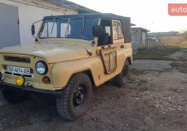 Бежевый УАЗ 31512, объемом двигателя 2.4 л и пробегом 92 тыс. км за 2500 $, фото 13 на Automoto.ua