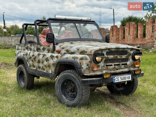 Желтый УАЗ 31512, объемом двигателя 3 л и пробегом 100 тыс. км за 3100 $, фото 9 на Automoto.ua