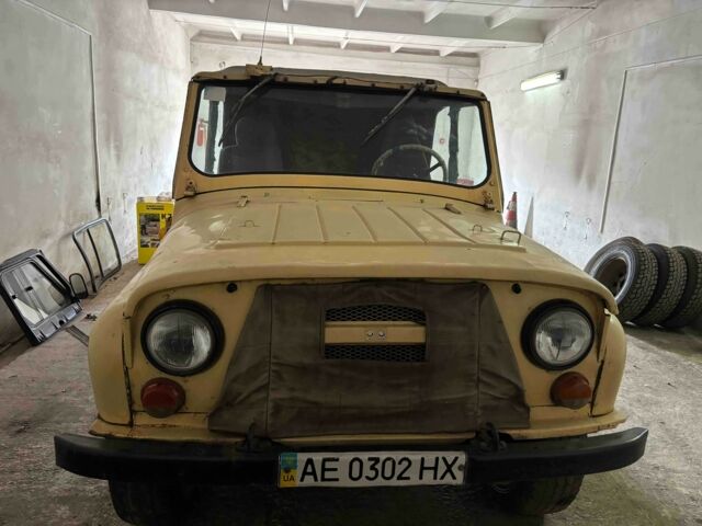 УАЗ 31512 1995 в Кривом Роге на Automoto.ua Желтый УАЗ 31512, объемом двигателя 2.4 л и пробегом 601 тыс. км за 1511 $, фото 1 на Automoto.ua