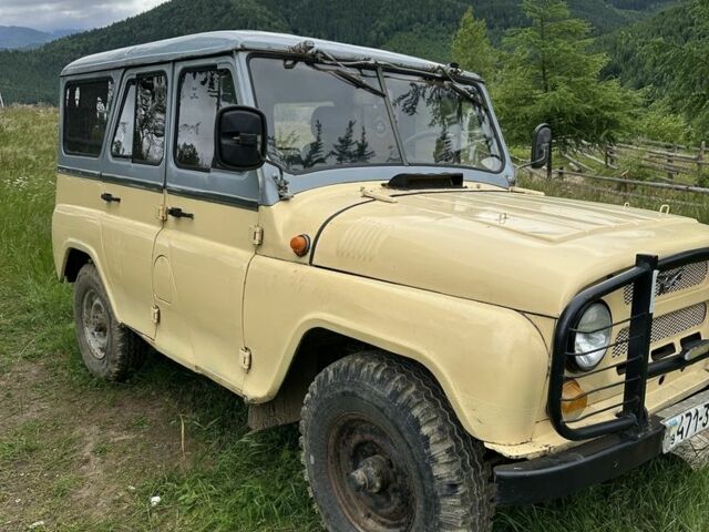 Желтый УАЗ 31512, объемом двигателя 2.4 л и пробегом 3 тыс. км за 2350 $, фото 1 на Automoto.ua