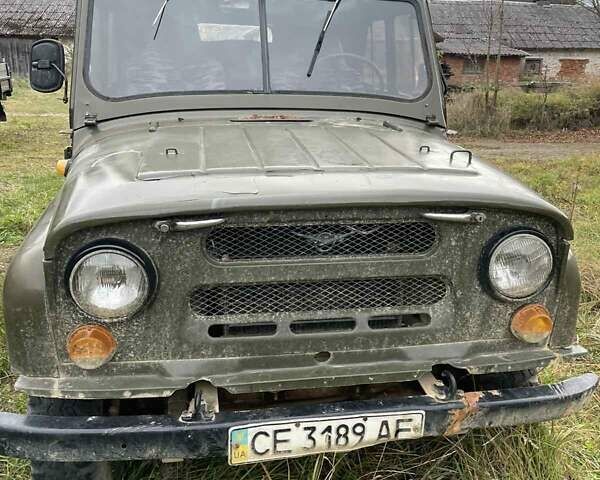 Зеленый УАЗ 31512, объемом двигателя 2.4 л и пробегом 45 тыс. км за 1700 $, фото 5 на Automoto.ua