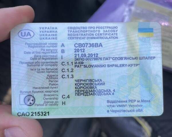 Чорний УАЗ 31514, об'ємом двигуна 2.24 л та пробігом 281 тис. км за 4500 $, фото 9 на Automoto.ua