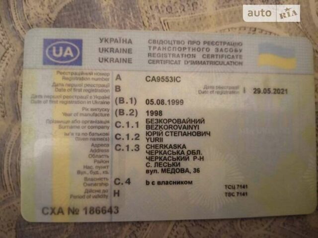 Сірий УАЗ 31514, об'ємом двигуна 2.45 л та пробігом 400 тис. км за 1500 $, фото 6 на Automoto.ua