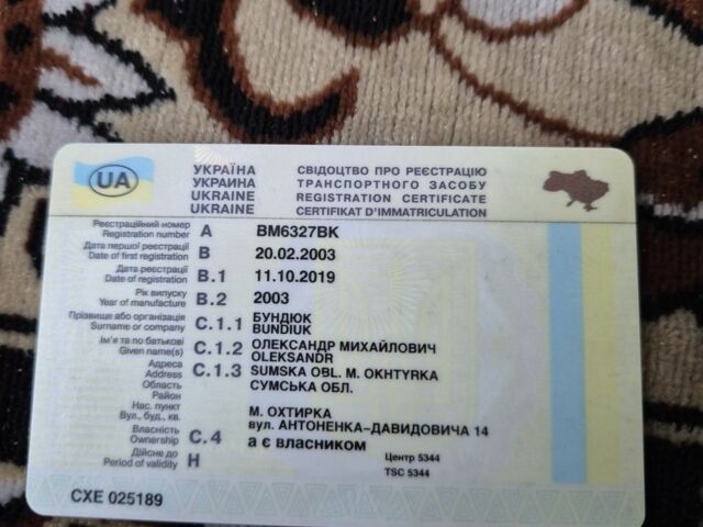 Серый УАЗ 31514, объемом двигателя 3 л и пробегом 50 тыс. км за 4500 $, фото 7 на Automoto.ua