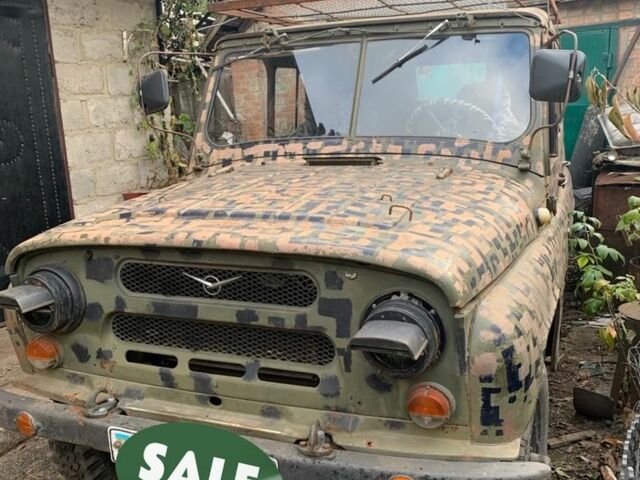 Зеленый УАЗ 31514, объемом двигателя 2.5 л и пробегом 49 тыс. км за 1950 $, фото 1 на Automoto.ua