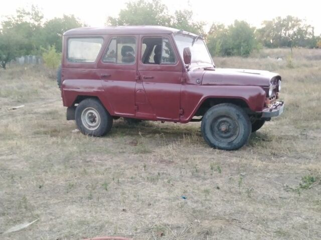 УАЗ 31519 1995 в Верхнеднепровске на Automoto.ua Желтый УАЗ 31519, объемом двигателя 2.4 л и пробегом 50 тыс. км за 971 $, фото 2 на Automoto.ua