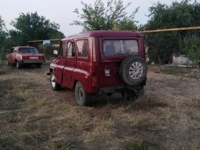 УАЗ 31519 1995 в Верхнеднепровске на Automoto.ua Желтый УАЗ 31519, объемом двигателя 2.4 л и пробегом 50 тыс. км за 971 $, фото 3 на Automoto.ua