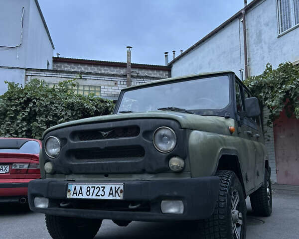 УАЗ 315195, объемом двигателя 2.9 л и пробегом 36 тыс. км за 5800 $, фото 6 на Automoto.ua