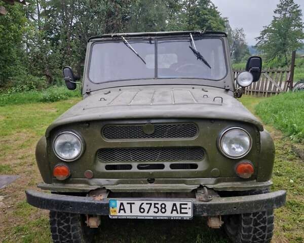 Синий УАЗ 315195, объемом двигателя 2.89 л и пробегом 300 тыс. км за 1400 $, фото 2 на Automoto.ua