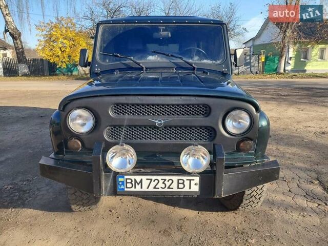 Зеленый УАЗ 315195, объемом двигателя 2.69 л и пробегом 117 тыс. км за 4700 $, фото 1 на Automoto.ua