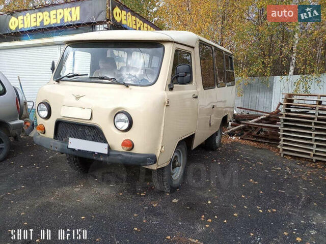 УАЗ 3303, объемом двигателя 2.5 л и пробегом 50 тыс. км за 4900 $, фото 1 на Automoto.ua