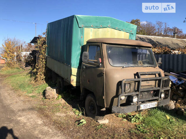 УАЗ 3303, об'ємом двигуна 2.5 л та пробігом 50 тис. км за 1800 $, фото 1 на Automoto.ua