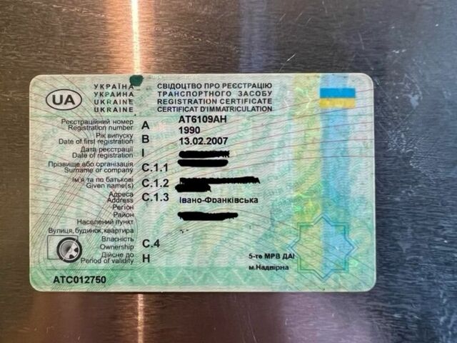 Зеленый УАЗ 3303, объемом двигателя 2.4 л и пробегом 180 тыс. км за 2750 $, фото 9 на Automoto.ua