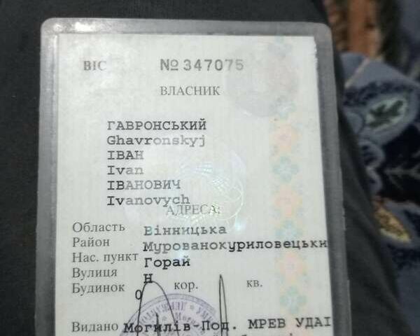 Зелений УАЗ 3303, об'ємом двигуна 2.4 л та пробігом 100 тис. км за 2200 $, фото 2 на Automoto.ua