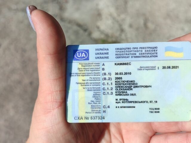 Серый УАЗ 3741, объемом двигателя 2.4 л и пробегом 3 тыс. км за 1700 $, фото 6 на Automoto.ua
