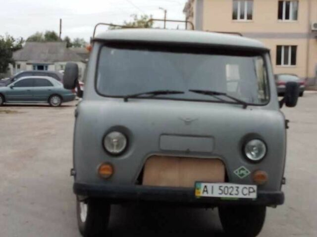 Серый УАЗ 3741, объемом двигателя 2.7 л и пробегом 300 тыс. км за 2415 $, фото 1 на Automoto.ua