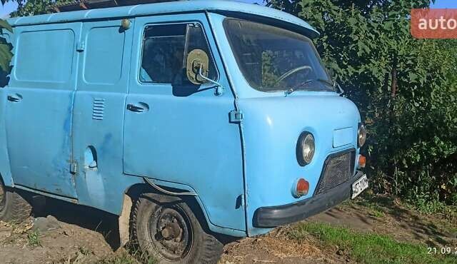 Синий УАЗ 3741, объемом двигателя 0 л и пробегом 120 тыс. км за 1350 $, фото 4 на Automoto.ua
