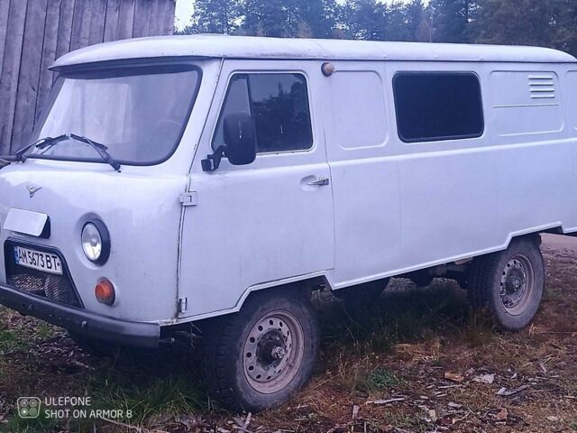 УАЗ 3909 Фермер 2002 у Бердичеве на Automoto.ua Білий УАЗ 3909 Фермер, об'ємом двигуна 2.4 л та пробігом 45 тис. км за 2600 $, фото 1 на Automoto.ua