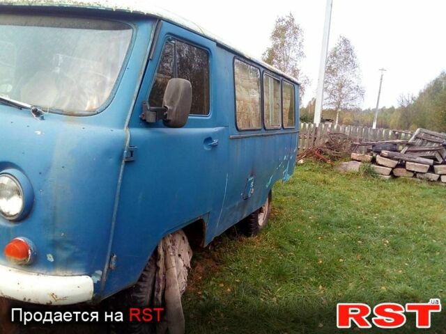 УАЗ 3909 Фермер, объемом двигателя 2.4 л и пробегом 1 тыс. км за 1400 $, фото 7 на Automoto.ua