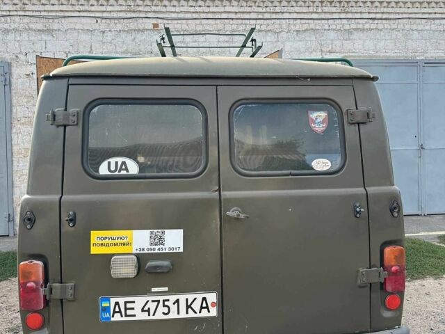 УАЗ 3909 Фермер 2001 в Магалиновке на Automoto.ua Зеленый УАЗ 3909 Фермер, объемом двигателя 2.4 л и пробегом 455 тыс. км за 1301 $, фото 1 на Automoto.ua
