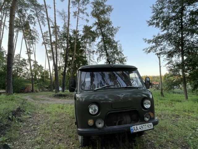 УАЗ 3962 1992 в Харькове на Automoto.ua Зеленый УАЗ 3962, объемом двигателя 0 л и пробегом 75 тыс. км за 2000 $, фото 8 на Automoto.ua