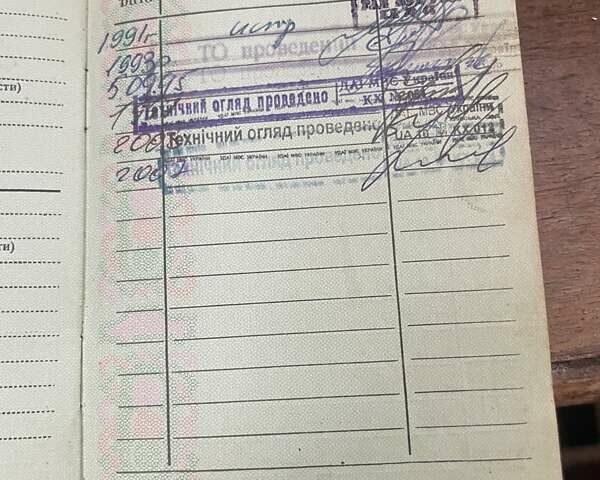 Зеленый УАЗ 452 груз., объемом двигателя 0 л и пробегом 180 тыс. км за 1250 $, фото 1 на Automoto.ua