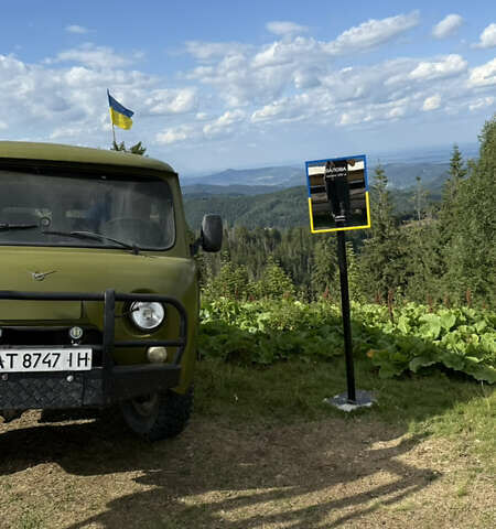 Зеленый УАЗ 452В, объемом двигателя 2.45 л и пробегом 89 тыс. км за 3999 $, фото 90 на Automoto.ua