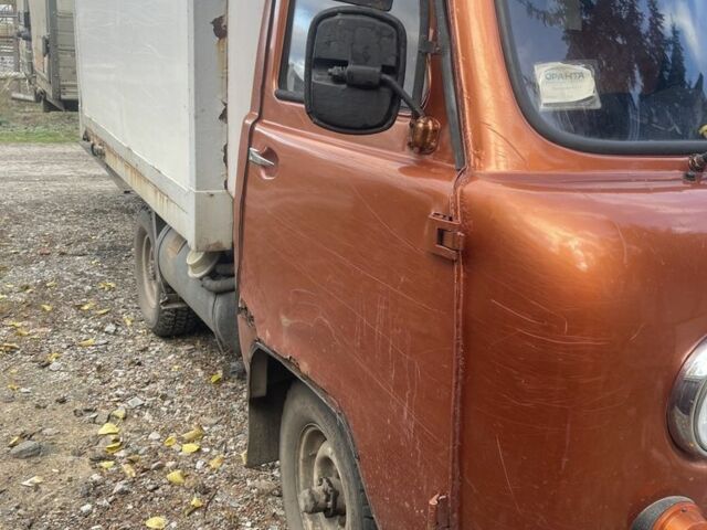 Бежевий УАЗ 459, об'ємом двигуна 2.4 л та пробігом 68 тис. км за 2200 $, фото 1 на Automoto.ua