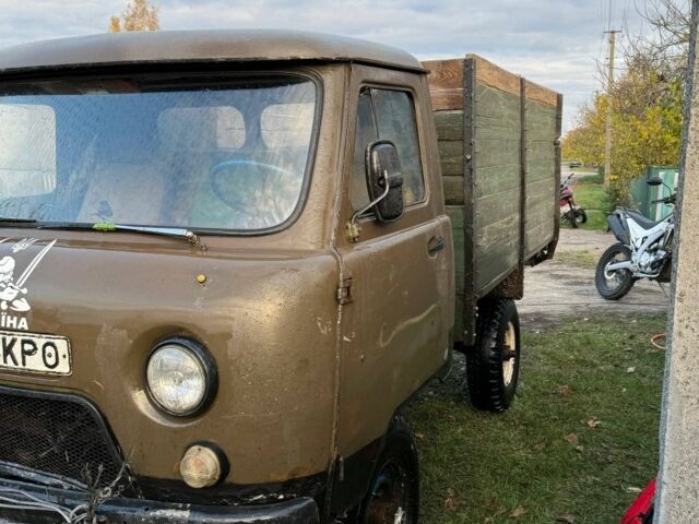 Зелений УАЗ 459, об'ємом двигуна 2.5 л та пробігом 23 тис. км за 1500 $, фото 1 на Automoto.ua