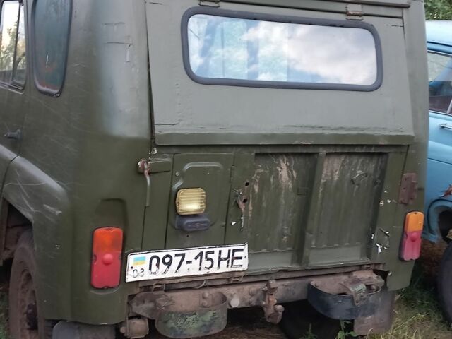 Зеленый УАЗ 459, объемом двигателя 2.4 л и пробегом 100 тыс. км за 1800 $, фото 1 на Automoto.ua