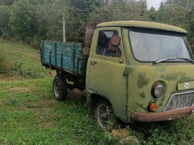 Зеленый УАЗ 459, объемом двигателя 0 л и пробегом 1 тыс. км за 1600 $, фото 1 на Automoto.ua