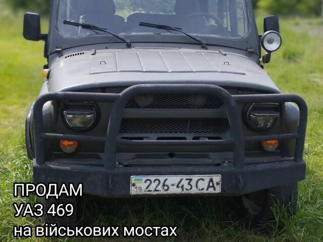 Зеленый УАЗ 459, объемом двигателя 2.5 л и пробегом 50 тыс. км за 2500 $, фото 4 на Automoto.ua