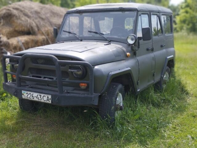 Зеленый УАЗ 459, объемом двигателя 2.5 л и пробегом 50 тыс. км за 2500 $, фото 3 на Automoto.ua