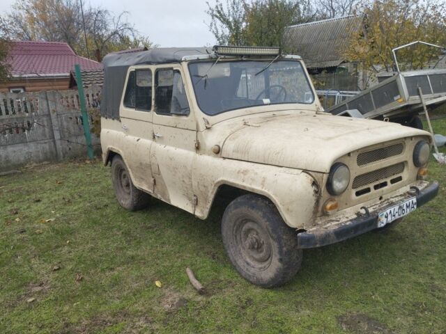 Бежевий УАЗ 469, об'ємом двигуна 0 л та пробігом 50 тис. км за 675 $, фото 1 на Automoto.ua