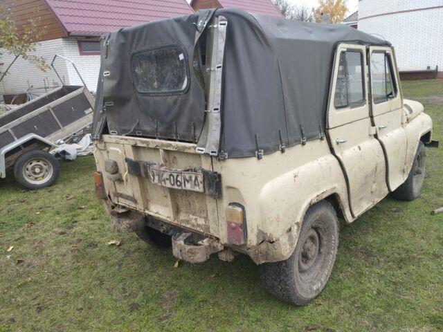 Бежевий УАЗ 469, об'ємом двигуна 0 л та пробігом 50 тис. км за 675 $, фото 2 на Automoto.ua