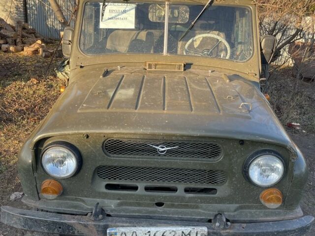 Бежевый УАЗ 469, объемом двигателя 2.4 л и пробегом 100 тыс. км за 1429 $, фото 1 на Automoto.ua