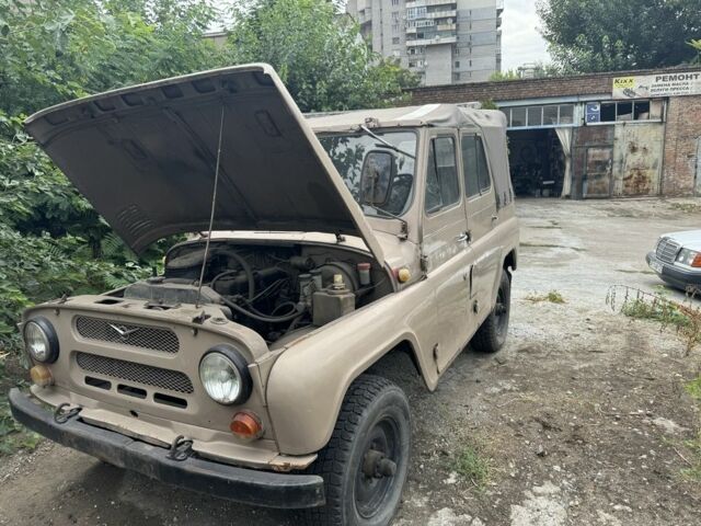 Бежевий УАЗ 469, об'ємом двигуна 3 л та пробігом 3 тис. км за 1000 $, фото 1 на Automoto.ua