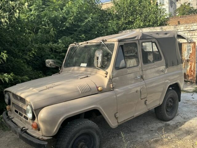 Бежевий УАЗ 469, об'ємом двигуна 3 л та пробігом 3 тис. км за 1000 $, фото 2 на Automoto.ua