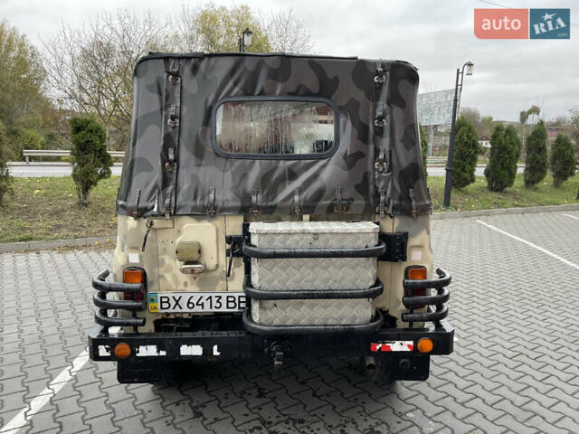 УАЗ 469 1992 у Хмельницькому на Automoto.ua УАЗ 469, об'ємом двигуна 2.5 л та пробігом 200 тис. км за 2999 $, фото 14 на Automoto.ua