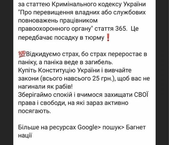 Синій УАЗ 469, об'ємом двигуна 0.24 л та пробігом 300 тис. км за 3200 $, фото 4 на Automoto.ua