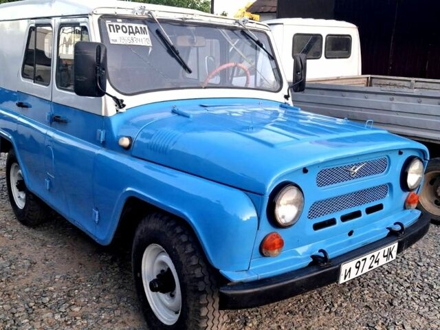 Синий УАЗ 469, объемом двигателя 0 л и пробегом 111 тыс. км за 1600 $, фото 1 на Automoto.ua