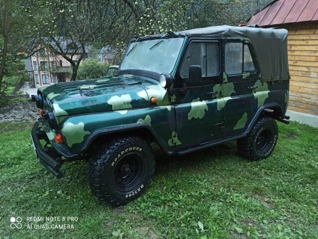 Зеленый УАЗ 469, объемом двигателя 2.4 л и пробегом 10 тыс. км за 3500 $, фото 7 на Automoto.ua