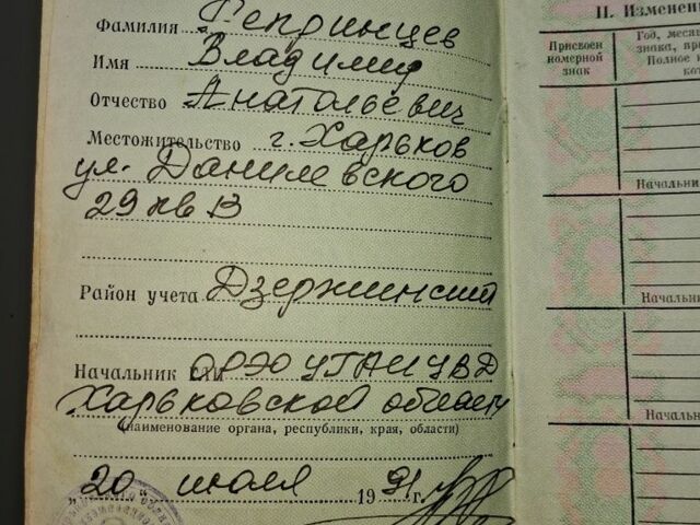 Зеленый УАЗ 469, объемом двигателя 3 л и пробегом 33 тыс. км за 2400 $, фото 10 на Automoto.ua
