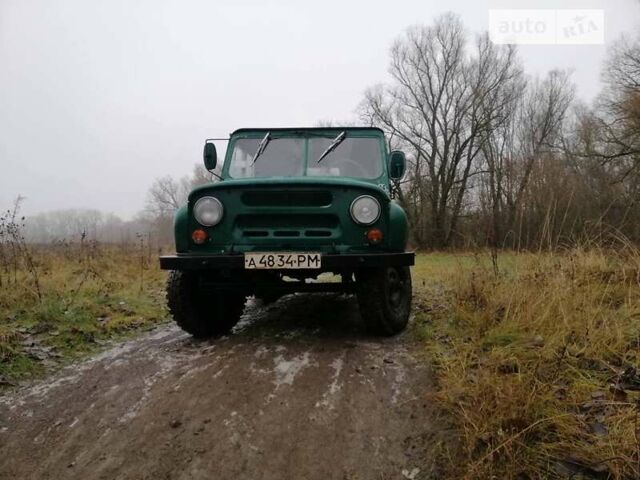 Зелений УАЗ 469, об'ємом двигуна 0 л та пробігом 112 тис. км за 1400 $, фото 6 на Automoto.ua