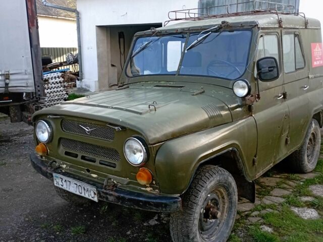 Зеленый УАЗ 469, объемом двигателя 2.4 л и пробегом 70 тыс. км за 1050 $, фото 4 на Automoto.ua