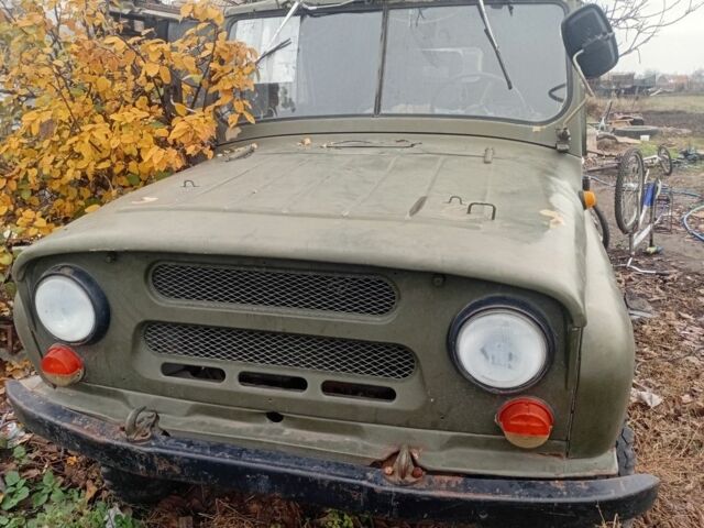 Зеленый УАЗ 469, объемом двигателя 0 л и пробегом 90 тыс. км за 1083 $, фото 2 на Automoto.ua