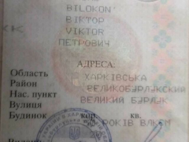 Зелений УАЗ 469, об'ємом двигуна 0.24 л та пробігом 1 тис. км за 2000 $, фото 1 на Automoto.ua