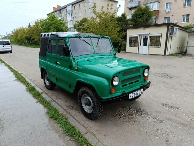 Зеленый УАЗ 469, объемом двигателя 0 л и пробегом 250 тыс. км за 2999 $, фото 1 на Automoto.ua