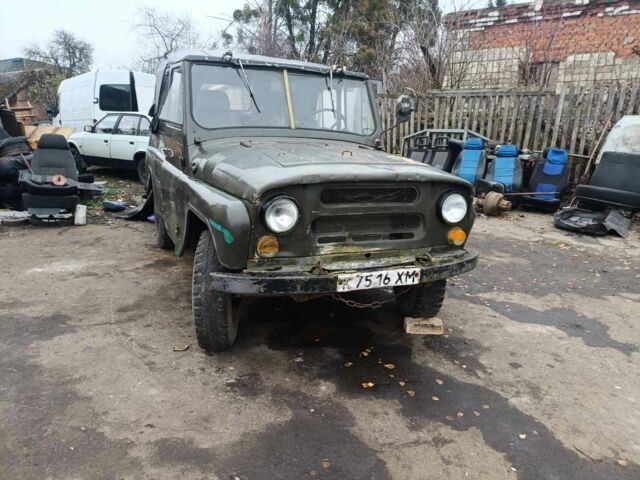 Зелений УАЗ 469, об'ємом двигуна 0 л та пробігом 245 тис. км за 711 $, фото 2 на Automoto.ua